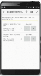 cmms-mobile-mainti-4